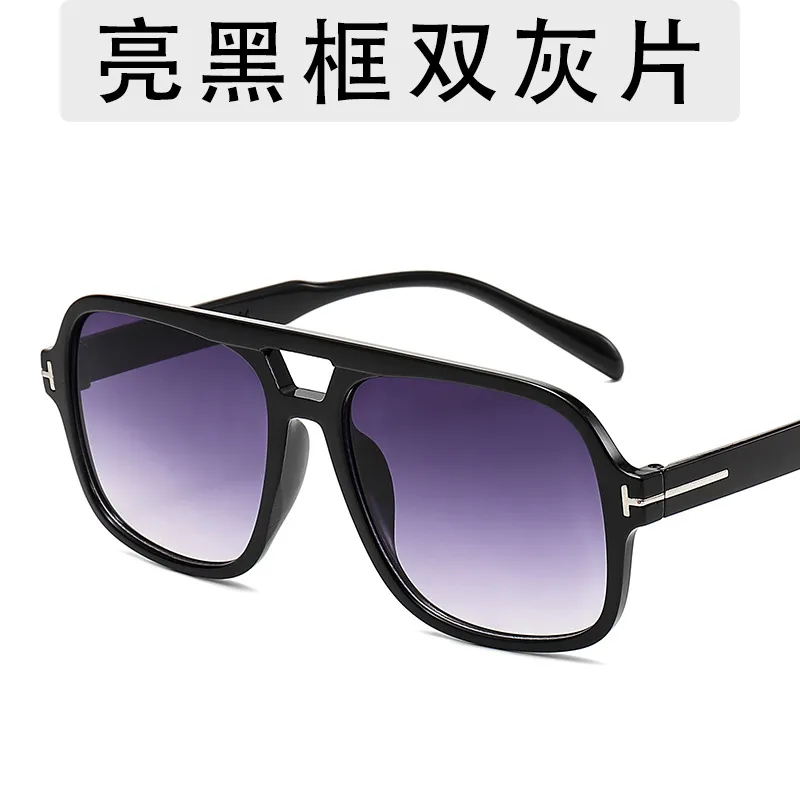 Women Fashion Classic T-Frame Wide-Brim Sunglasses