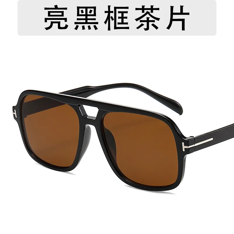 Women Fashion Classic T-Frame Wide-Brim Sunglasses