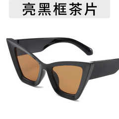 Women Fashionable And Exaggerated Large Frame Cat Eye Sunglasses