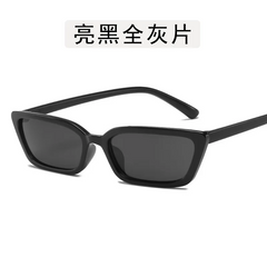 Women'S Fashion Candy Color Square Sunglasses