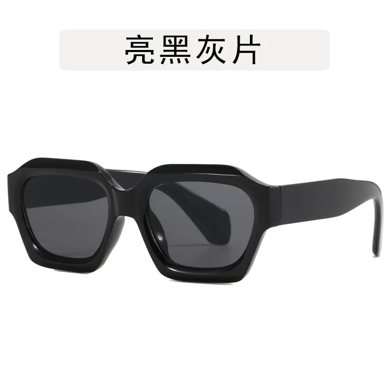 Simple Polygonal Thick-Frame Sunglasses