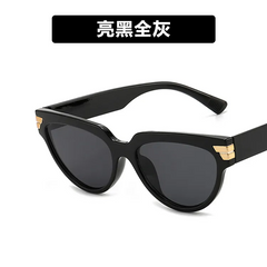 Women Fashion Retro Triangle Cat Eye Sunglasses
