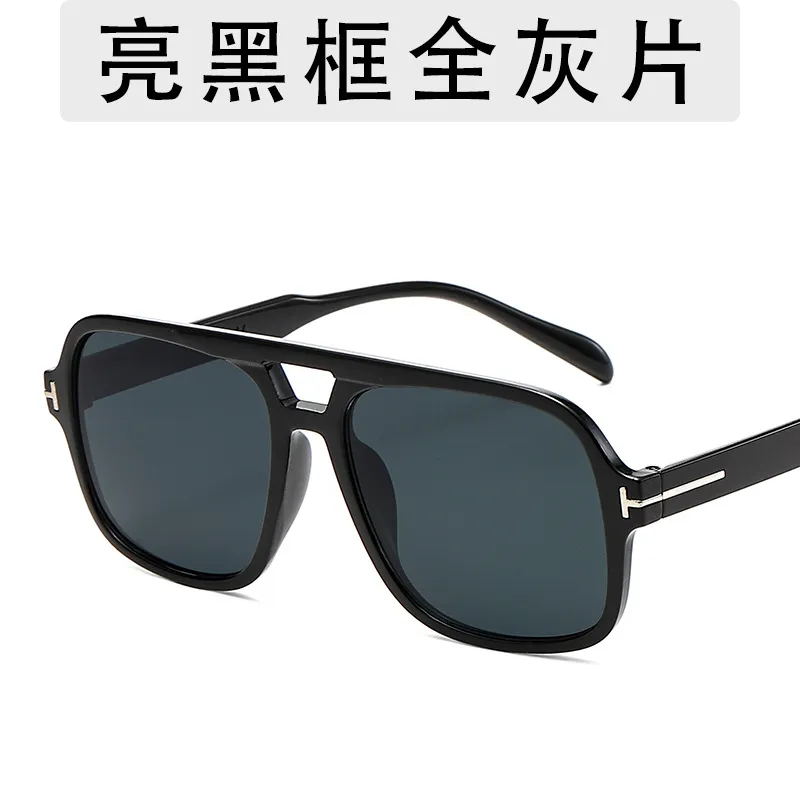 Women Fashion Classic T-Frame Wide-Brim Sunglasses