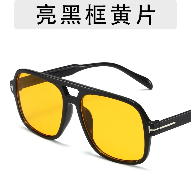 Women Fashion Classic T-Frame Wide-Brim Sunglasses