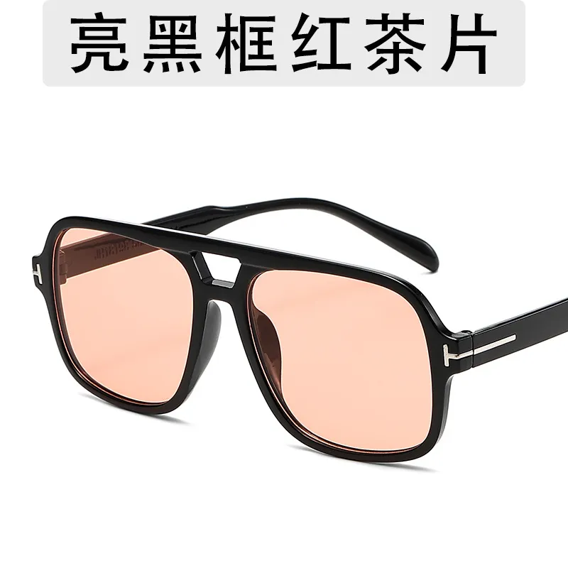 Women Fashion Classic T-Frame Wide-Brim Sunglasses