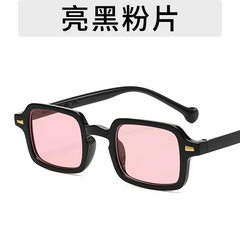 Neutral Fashion Leopard Square Sunscreen Sunglasses