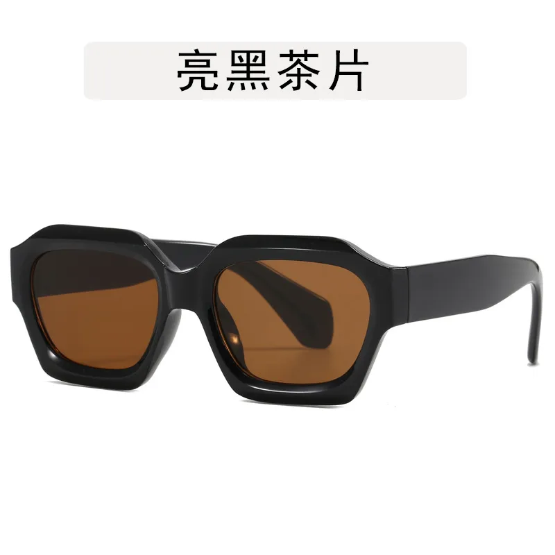 Simple Polygonal Thick-Frame Sunglasses