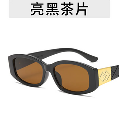 Women Simple Diamond Pattern Square Small Frame Sunglasses