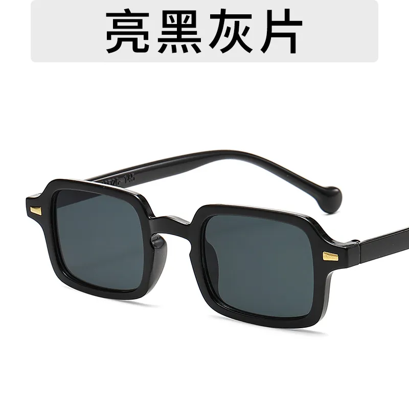 Neutral Fashion Leopard Square Sunscreen Sunglasses