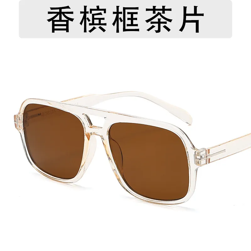 Women Fashion Classic T-Frame Wide-Brim Sunglasses