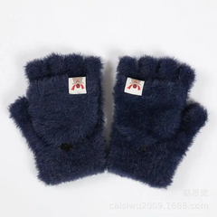 Fashion Plush Half Finger Flip Gloves