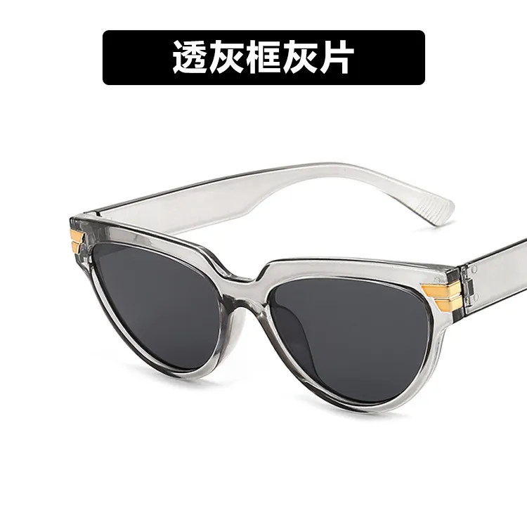 Women Fashion Retro Triangle Cat Eye Sunglasses
