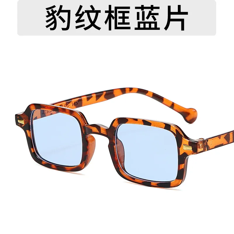 Neutral Fashion Leopard Square Sunscreen Sunglasses