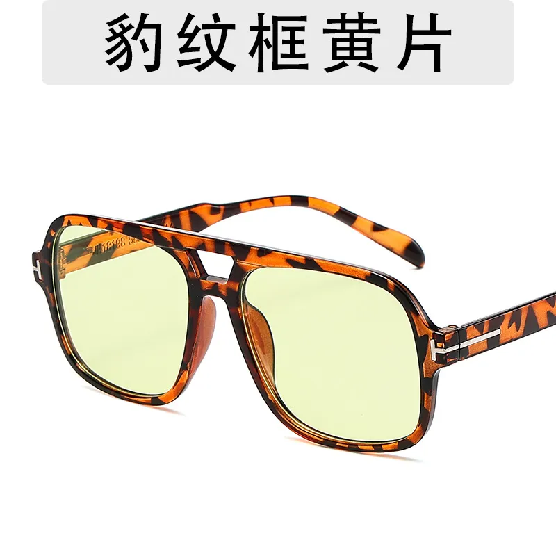 Women Fashion Classic T-Frame Wide-Brim Sunglasses