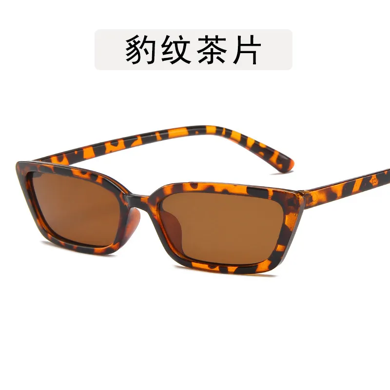 Women'S Fashion Candy Color Square Sunglasses