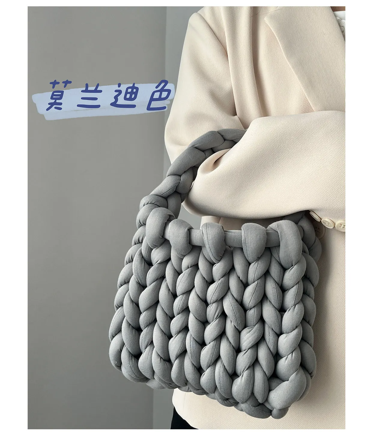 omen Fashion Solid Color Hand-Woven Wool Handbag