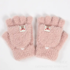 Fashion Plush Half Finger Flip Gloves