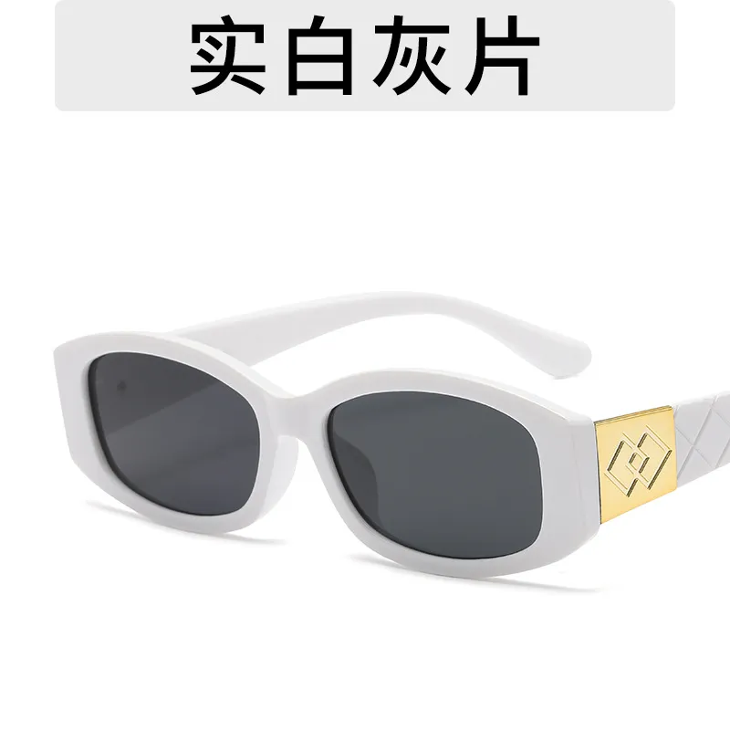 Women Simple Diamond Pattern Square Small Frame Sunglasses