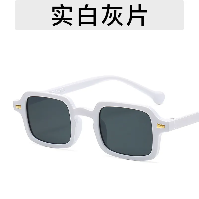 Neutral Fashion Leopard Square Sunscreen Sunglasses