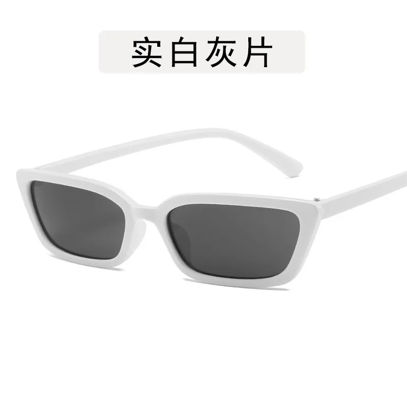 Women'S Fashion Candy Color Square Sunglasses
