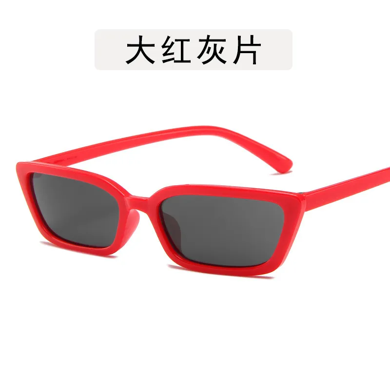 Women'S Fashion Candy Color Square Sunglasses
