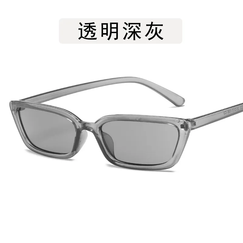 Women'S Fashion Candy Color Square Sunglasses