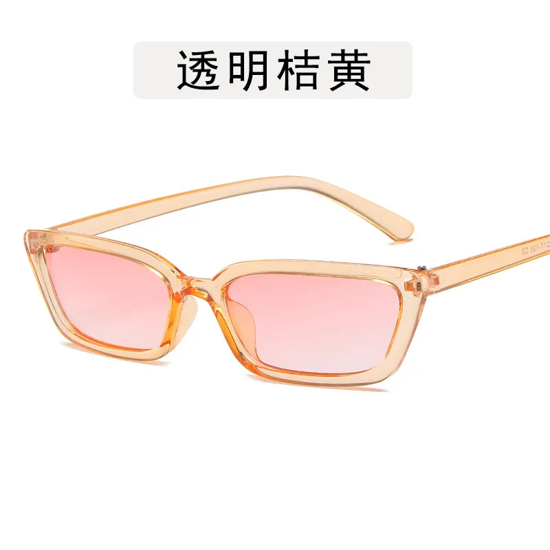 Women'S Fashion Candy Color Square Sunglasses