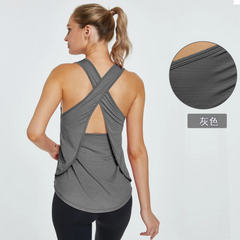Women Crossover Beauty Back Running Sports Vest Cover-Up
